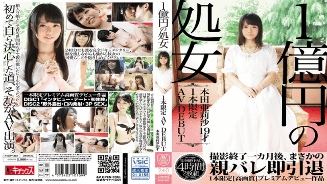 A1 Xxx 2019 - Page 2978 - Best Jav Censored Streaming Free | Japanese Porn Censored Sex  Online HD