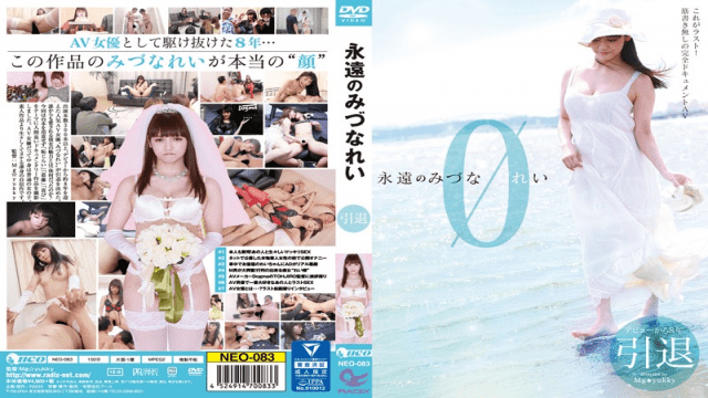 Xxx Neo Video Hd - Page 6723 - Jav Video HD, Japanese Porn XXX Movies Database New Update |  JAVHD FREE SEX MOVIES XXX ONLINE