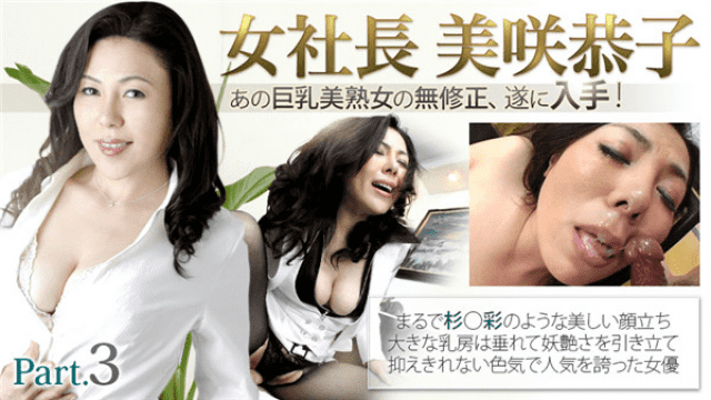 640px x 360px - Page 29 - JAV XXX-AV HD Online, Best XXX-AV Japanese Porn Free on JavDoe