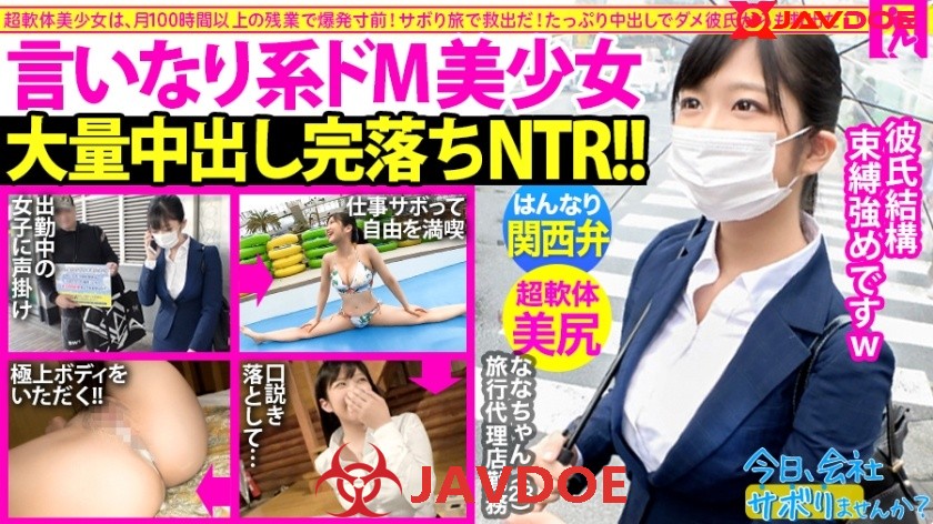 Ww Hd Bf - Page 111 - Best Jav Office Lady Streaming Free | Japanese Porn Office Lady  Sex Online HD