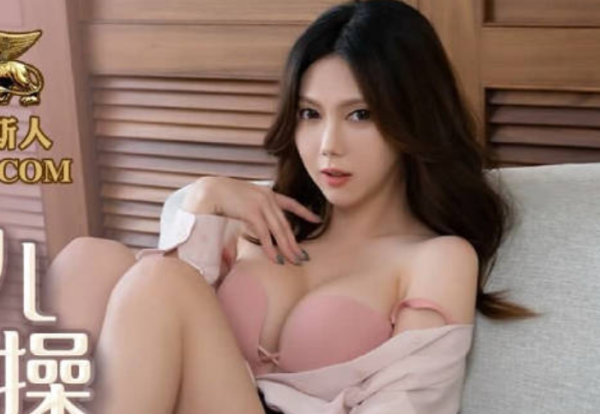 Studio Jav Channel Chinese Porn Videos, Video Adult | Jav Sex Free Online HD