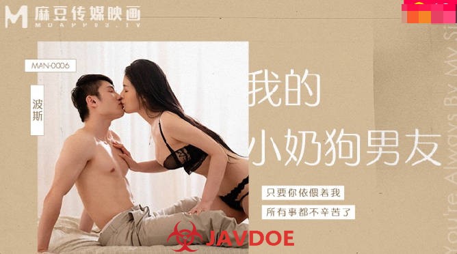 Romantic Sex Milk In Dog - Page 175 - JAV Blowjob HD Online, Best Blowjob Japanese Porn Free on JAVDOE