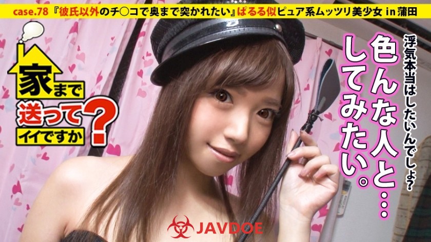 Holed Video Hovuzda Sexy - Page 308 - Jav Video HD, Japanese Porn XXX Movies Database New Update |  JAVHD FREE SEX MOVIES XXX ONLINE