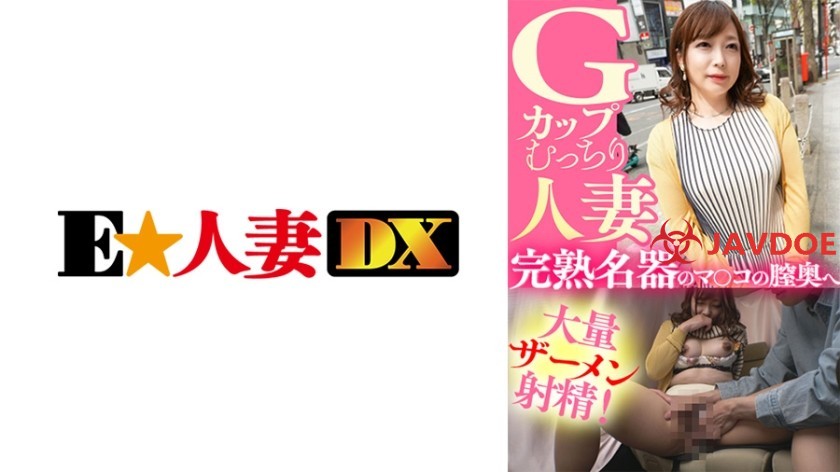 840px x 472px - Page 303 - Jav Video HD, Japanese Porn XXX Movies Database New Update |  JAVHD FREE SEX MOVIES XXX ONLINE