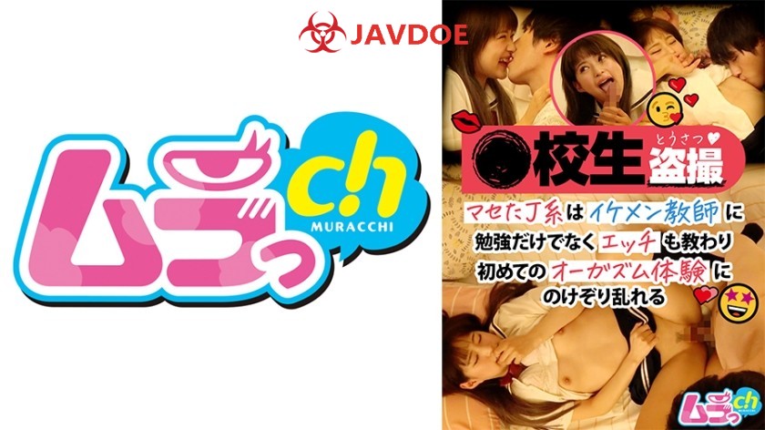 840px x 472px - Page 1019 - Jav Video HD, Japanese Porn XXX Movies Database New Update |  JAVHD FREE SEX MOVIES XXX ONLINE
