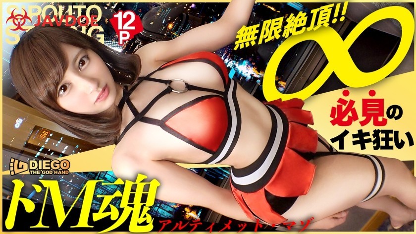 840px x 472px - Page 89 - Best Jav Amateur Streaming Free | Japanese Porn Amateur Sex  Online HD