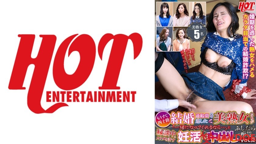 X Hd Online - Page 3 - JAV Hot Entertainment HD Online, Best Hot Entertainment Japanese  Porn Free on JavDoe
