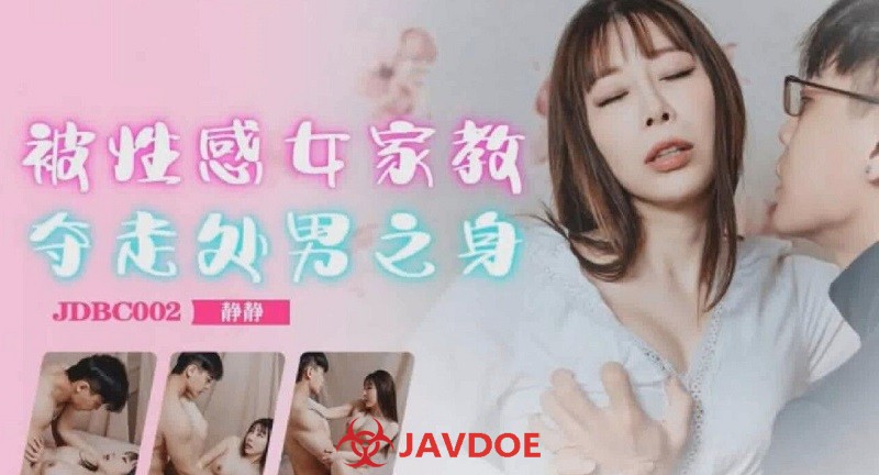 16 Hd Sexy - Page 16 - JAV Chinese Porn Videos HD Online, Best Chinese Porn Videos  Japanese Porn Free on JavDoe