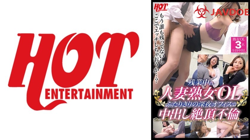 840px x 472px - Page 2 - JAV Hot Entertainment HD Online, Best Hot Entertainment Japanese  Porn Free on JavDoe