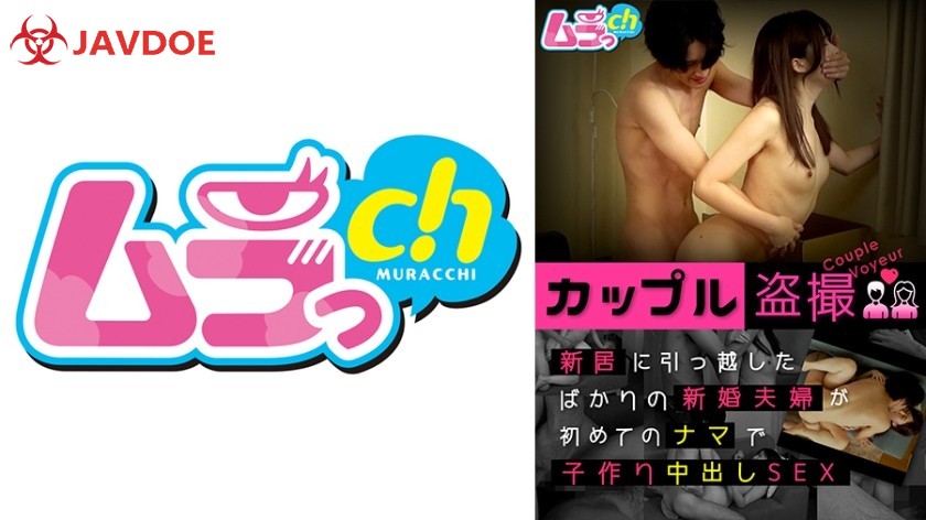 Free Sex Npl - Page 2638 - Top 1 JavDoe - Free JAV Streaming - Top Japanese Porn Online  Full HD