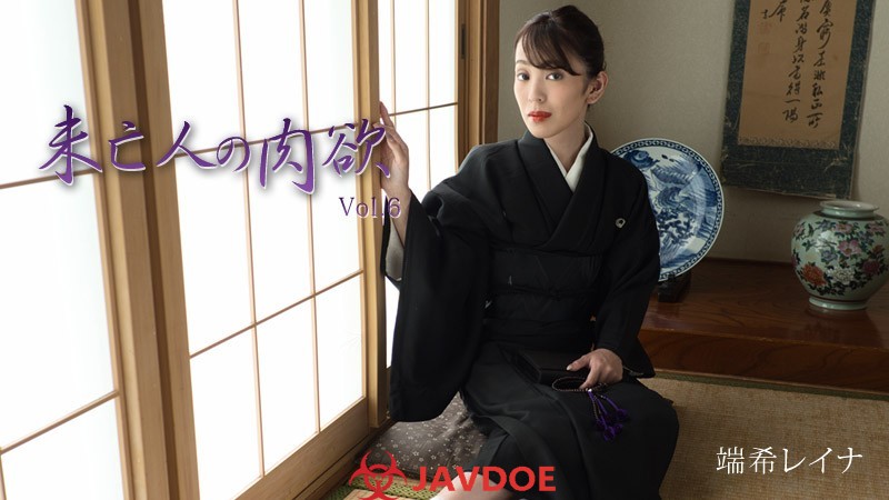 HEYZO 3019 Widow’s Sexual Desire Vol.6 – Reina Mizuki