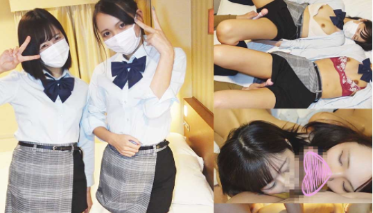 FC2-PPV-2545327 First Clerk Capture Geki Kawa Uniform Coffee Lady Duo Who Spoke During Lunch Break