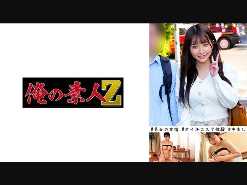 C0930 ki230903 Kotoko Hayami 21years Old