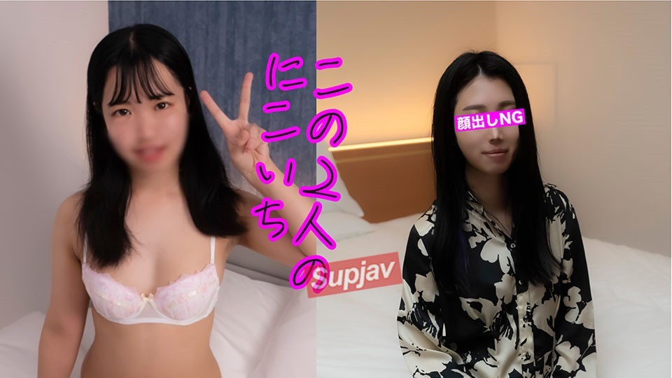 PPPD-935 Her Older Sister Seduces Me With Big Tits And Creampie OK Mei Satsuki