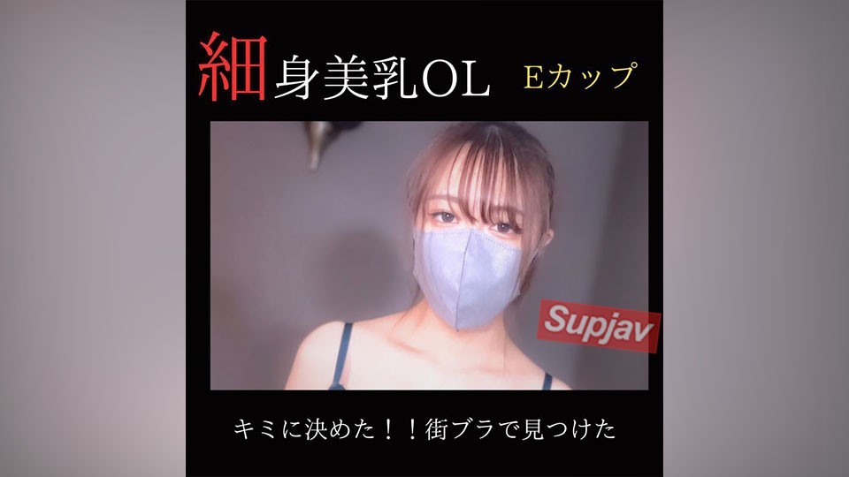 JUL-321 For Eagle Only! !! Compliant Married Woman Creampie Maid The Stepfather’s Order Is Absolutely Obedient. Seeding Training Days. Tsubaki Rika