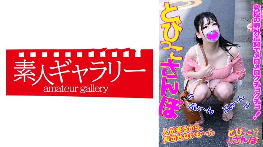 FC2PPV 3968236 0043_0206_006 Mika-Chan 19 Years Old &Amp; Miku-Chan 19 Years Old Two Lewd Sex Slaves/Slaves Who Got Pregnant During An AV Shoot, Gave Birth And Had An Abortion, Unrepentant Non-Contraceptive Play Creampie 3P Orgy Sex (Explosion)