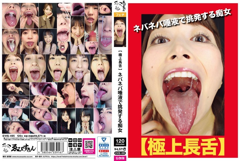 KSBJ-270 After All, Mature Women Are The Most Erotic! ! 22 People VOL.05