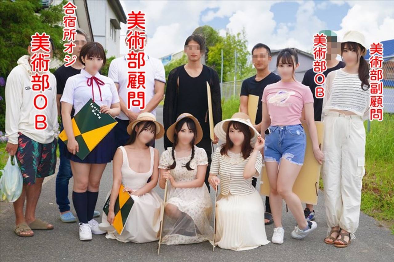 RAW-008 You Dig Girls Water Polo Section Ace Yumi Nao AV AV Actress Debut New Generation Two Years Certain Physical Education College Sports Science!