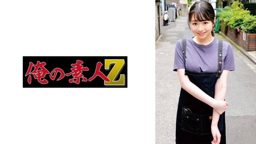 MIFD-097 Near University Graduation! A Female Teacher At An Elementary School Makes Her AV Debut From Spring. An Active College Fourth Grader Near A Certain National College Graduation Is A Super Slender Body With A Cute Smile! ! Niimi Shiori