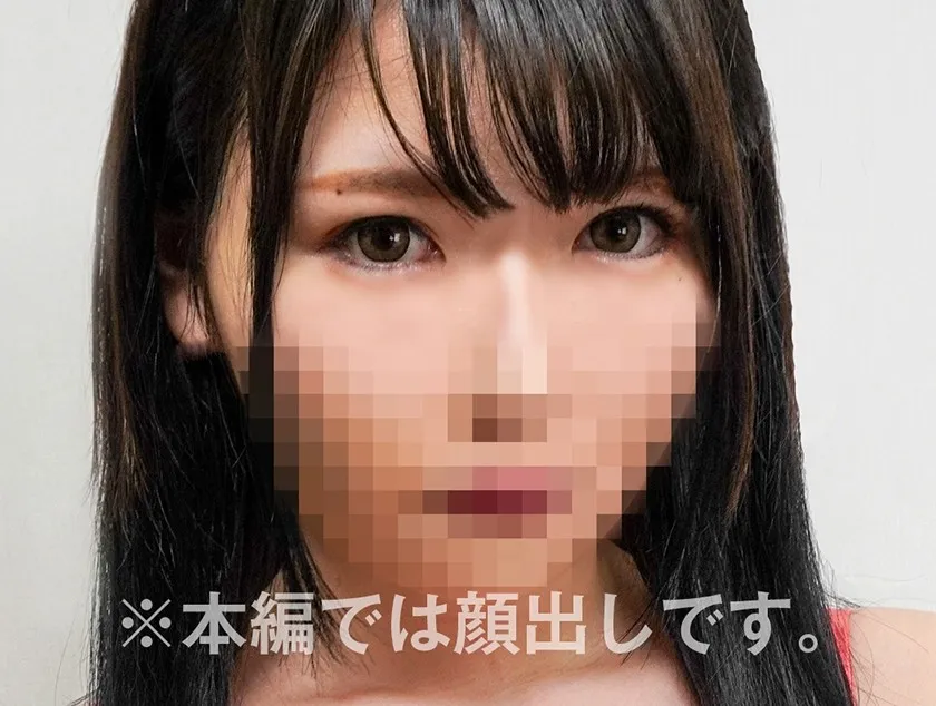 IPZZ-472 [Secret Room R**e Video] A Girl With A Bad Attitude And Bad Behavior Is R***d In The Detention Center And Made Into A Human Toilet Slave. “Take Off Your Clothes Because I’ll Treat You Well.” Yume Nishimiya