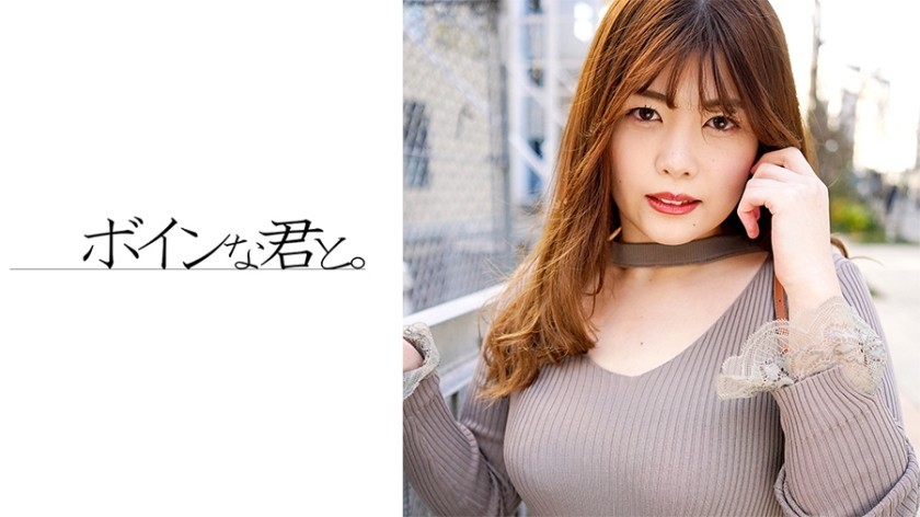 SIRO-5180 [Rainbow In Everyone’s Heart♪] Lewd Three-Stage Utilization…? Male Triangle…? ? An Underground Idol With A Unique Atmosphere Appears In AV! Gapogapoirama Using Throat Pussy For Rich Blowjob! Let’s See The Underground Idol’s Ahe Face! ! [First Shoot] AV Application Online → AV Experience Shooting 2073