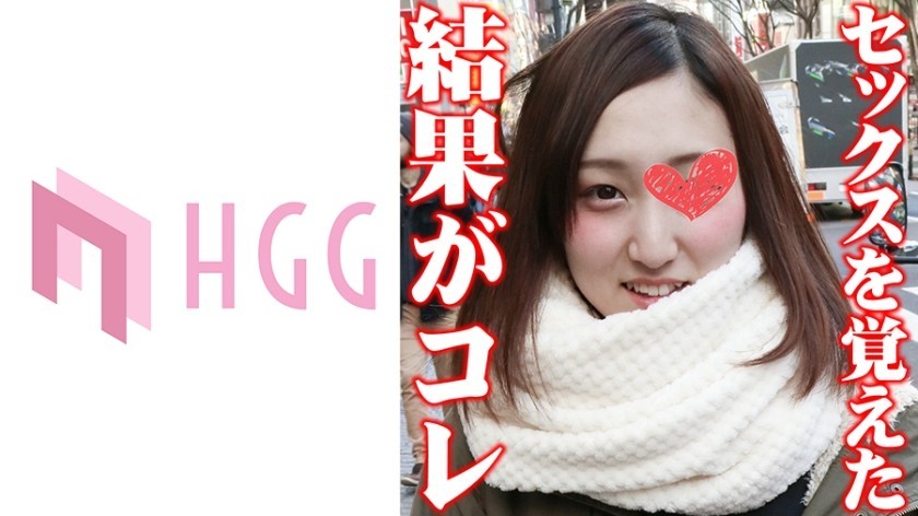 MAAN-921 [Series Classic Fastball Bitch! An Erotic Butt Lady Appears In All Directions! ] Interview With A Super Carnivorous Beauty Who Eats Everyone, And Her Reward Is Money And Cock! ? Gorgeous Slender Curvaceous Body! The Best Blowjob And Butt Job Of A Woman Who Has No Sex Experience! Explosive Squirting That Goes Crazy Even With Self-Piston! Whole Body Covered In Cloudy Ass Creampie Facial Fuck! ! !  [Sachika] (Sachika Akimoto)