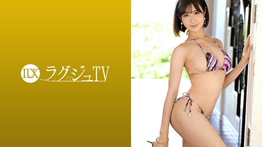 259LUXU-1330 Luxury TV 1320 Momoka Aoi, The Dental Hygienist Who Captivated Men All Over The World, Reappears On Luxury TV! As She Continues To Develop Her Erotic Talent, She Cums According To Her Desires And Instincts. As An Adult Woman, Her Sexy And Beautiful Body Is Dripping With Sweat, She Moves Her Hips According To Her Instincts, Plays With Her Clitoris, And Climaxes! !
