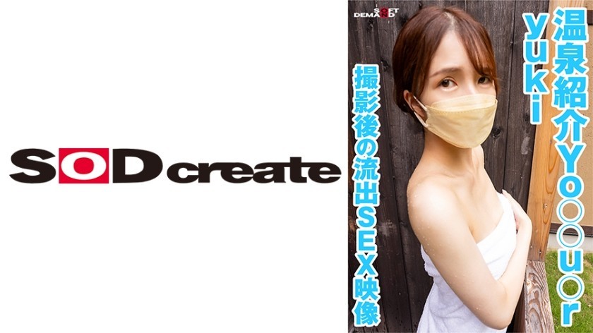 FC2PPV 4235491 [2 Works] Big Clit ♡ 19-Year-Old Pure, Pure, Innocent, Black-Haired Beautiful Woman Renka-Chan. She Was Threatened With Having Sex With Her As A Weakness, And Was Trained As A Sexual Processing Tool By Inserting Foreign Objects, Continuously Deepthroating, And Having Facial Cumshots And Creampies Twice In A Row To The Point Where Her Personality Was Denied.