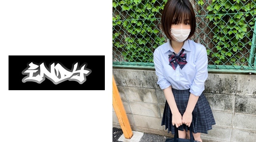 japanese  school girl  leak pussy  