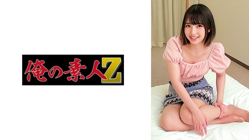 AVOP-102 SOD Female Director Yamamoto Seaweed Formula “ejaculation Control” – Erect Men If To Taste The ‘ejaculation Of Pleasure’, Whether Become Compliant Of Women?~