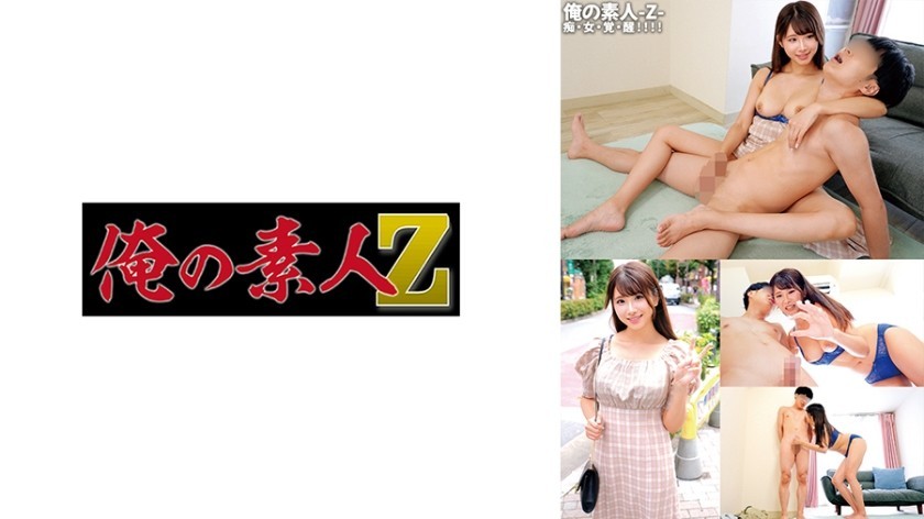 JUY-171 Accidental Closed Room Married Woman Care Helper And Old Man Mizuno Asahi