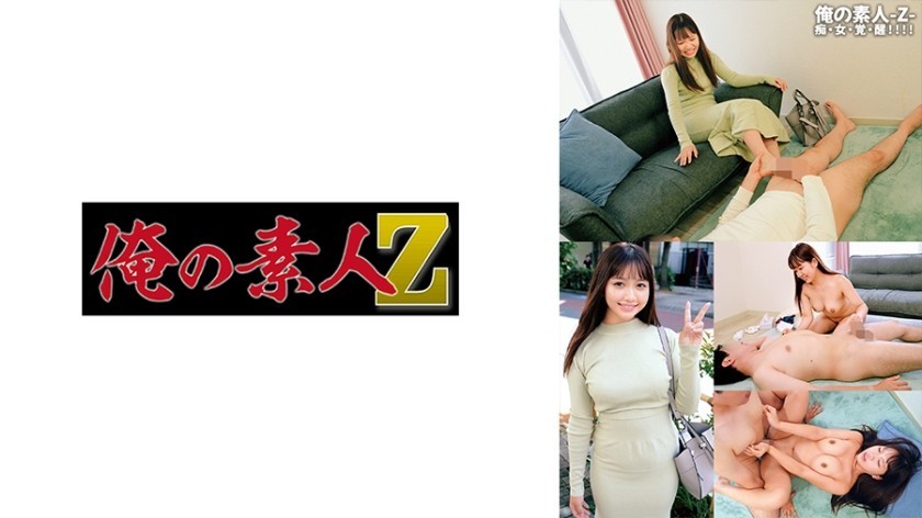 JUX-903 Yoshishirotsuma Anal Ban! !Married Tide Crazy In A Two-hole Oil Massage Yuriko