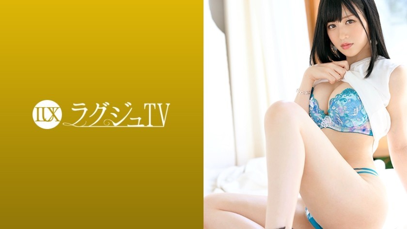 259LUXU-1190 Luxury TV 1176 