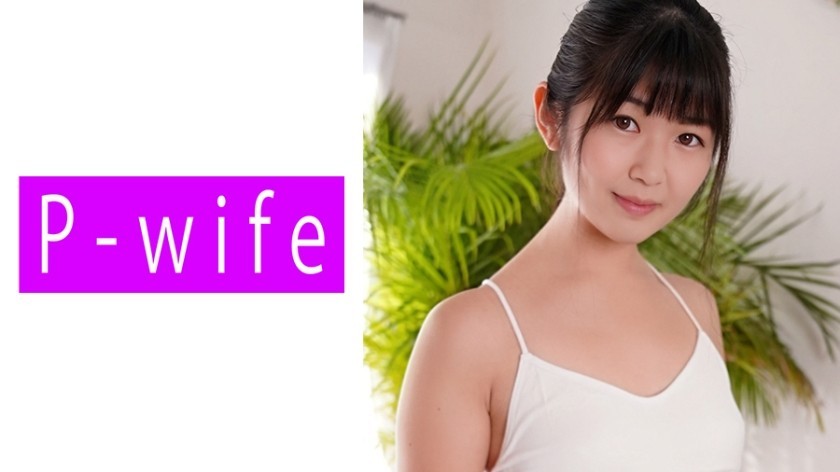 811PWIFE-842 Miwa