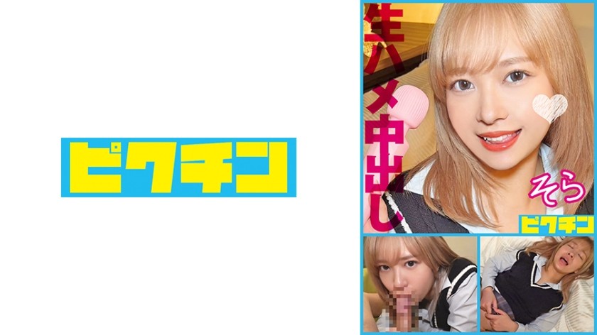 SDMM-169 Magic Mirror Limited To Sports Female College Students Who Dedicate Their Youth To Club Activities! Immediately Solve Your Body Problems By Washing Your Vagina! JD’s Hot And Humiliating Pussy Ejaculates At The End Of Practice! Insert A Big Dick Into A Sensitive Tight Man!