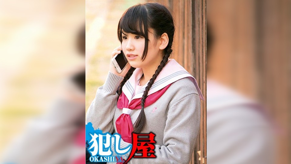 SVOKS-046 Shiori-chan