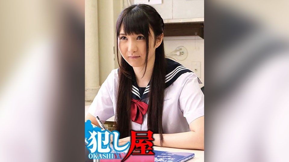 SVOKS-061 Reimi-chan