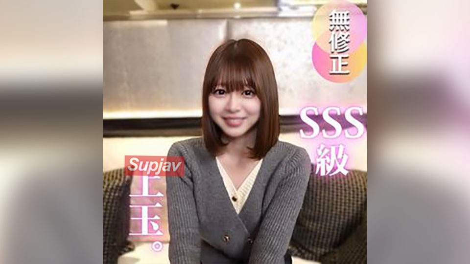 4817643 5 FC2PPV Days! 50% Off! [First Time Filming] [Sss-Class Beauty] An Erotic Lesson From A Certain Famous Cram School Teacher. A Sexy Teacher With Fully Unleashed Libido And Maximum Sensitivity, Screaming With Pleasure…