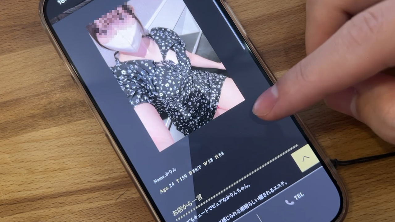 FC2PPV 4821221 [Penis Exposure] A Man Enjoys Exposing His Penis During A Men’s Massage Therapy [Micro Bikini] [cen]